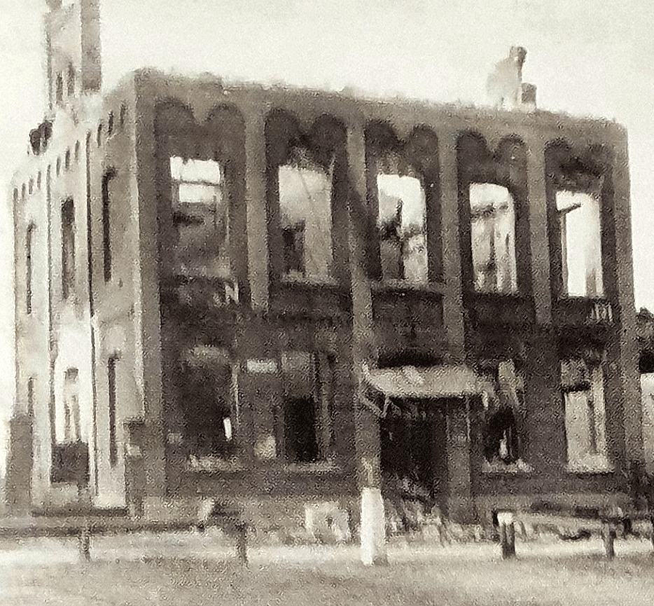 Zerstörtes Gebäude nach 1945